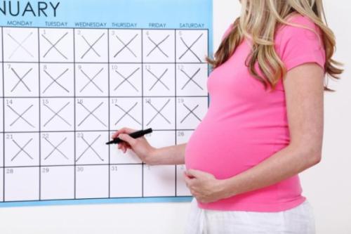 كيف يمكنك حساب موعد الولادة ؟
