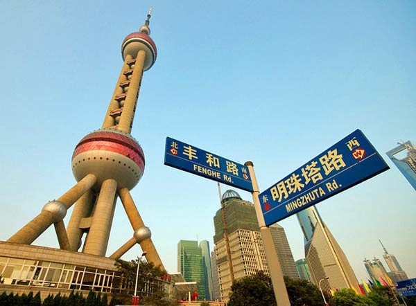 12 من اشهر الاماكن السياحية في شنغهاي بالصور